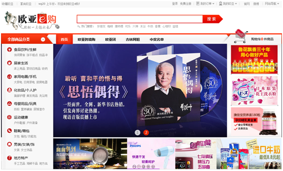 恒峰g22 - 官网入口 -- 每天有惊喜