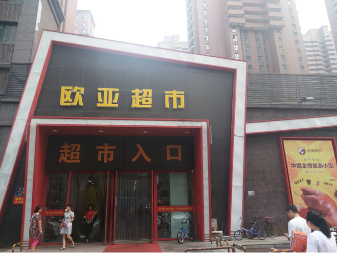 恒峰g22 - 官网入口 -- 每天有惊喜