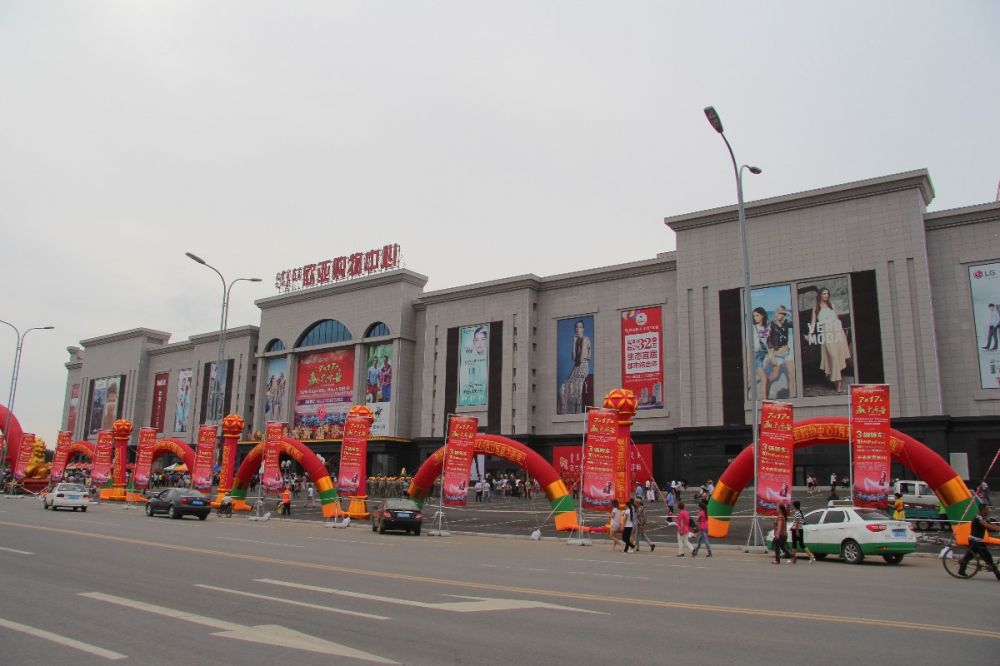 18乌兰浩特恒峰g22购物中心.jpg