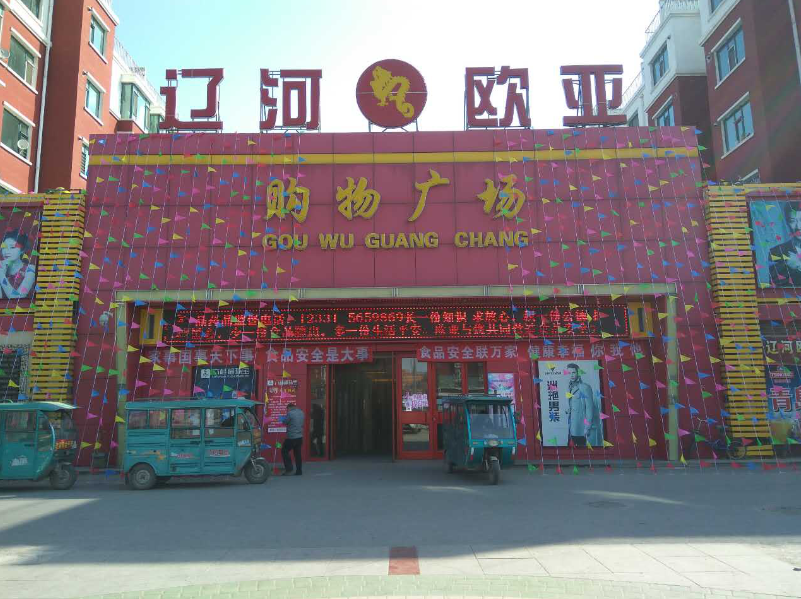 恒峰g22 - 官网入口 -- 每天有惊喜