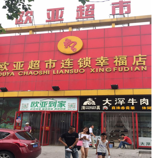 恒峰g22 - 官网入口 -- 每天有惊喜