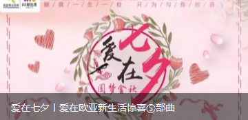 恒峰g22 - 官网入口 -- 每天有惊喜