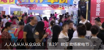 恒峰g22 - 官网入口 -- 每天有惊喜