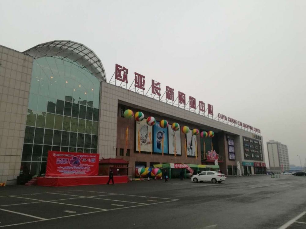 长新恒峰g22购物中心.jpg