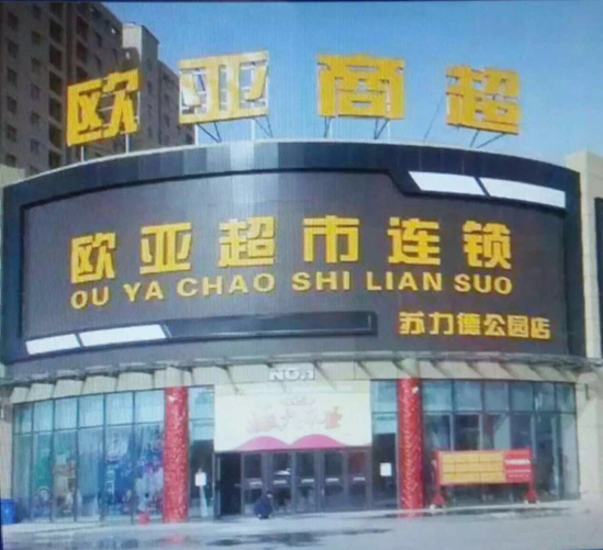 恒峰g22 - 官网入口 -- 每天有惊喜