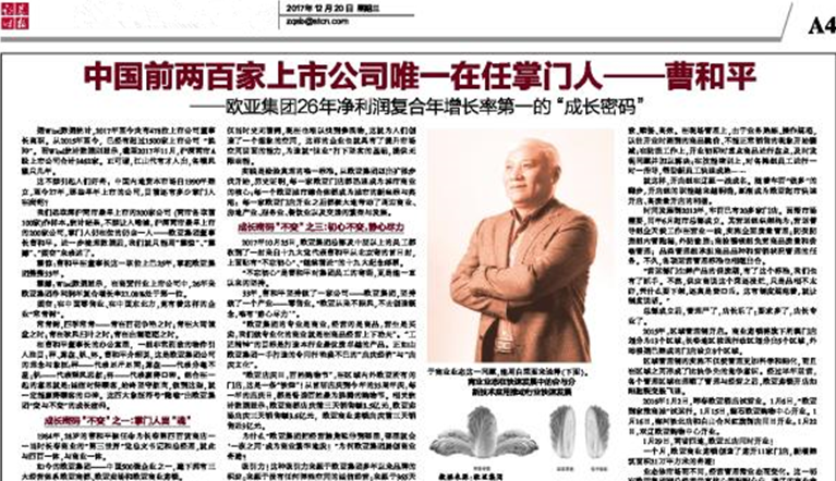 恒峰g22 - 官网入口 -- 每天有惊喜