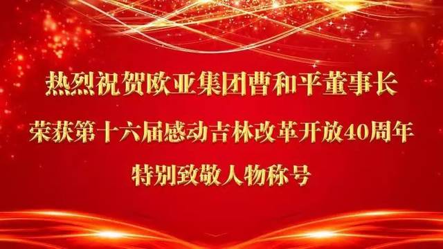 恒峰g22 - 官网入口 -- 每天有惊喜
