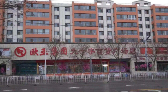 恒峰g22 - 官网入口 -- 每天有惊喜