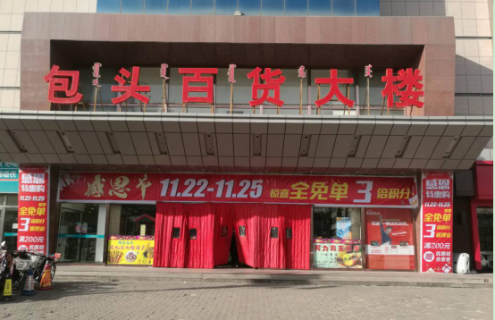 恒峰g22 - 官网入口 -- 每天有惊喜
