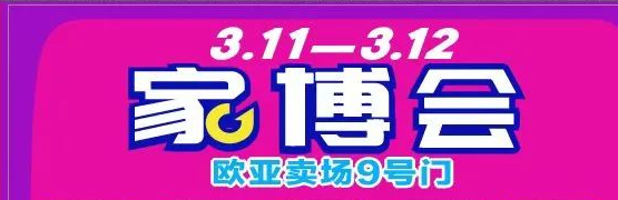 恒峰g22 - 官网入口 -- 每天有惊喜