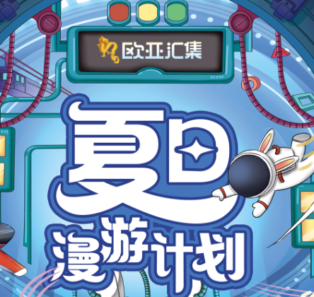 恒峰g22 - 官网入口 -- 每天有惊喜