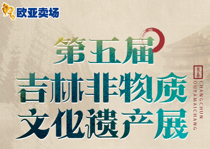 恒峰g22 - 官网入口 -- 每天有惊喜