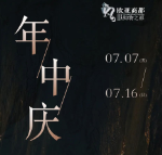 恒峰g22 - 官网入口 -- 每天有惊喜