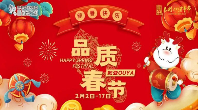 恒峰g22 - 官网入口 -- 每天有惊喜