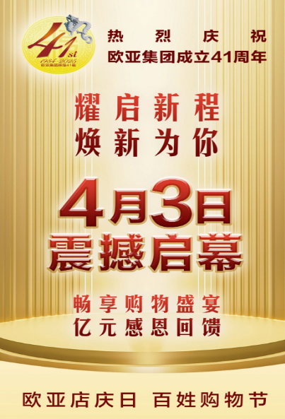 恒峰g22 - 官网入口 -- 每天有惊喜