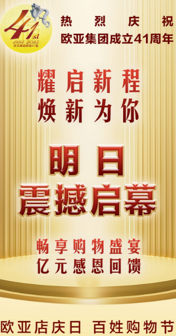 恒峰g22 - 官网入口 -- 每天有惊喜