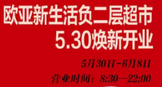恒峰g22 - 官网入口 -- 每天有惊喜