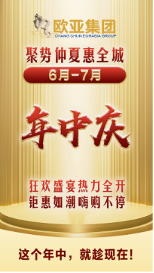 恒峰g22 - 官网入口 -- 每天有惊喜